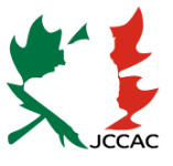 Logo Jeune Chambre de commerce Algérienne du Canada