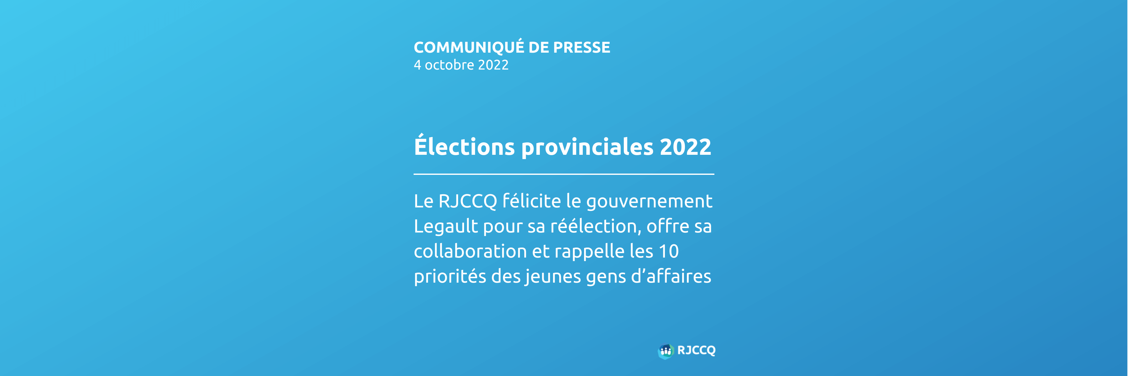 RJCCQ